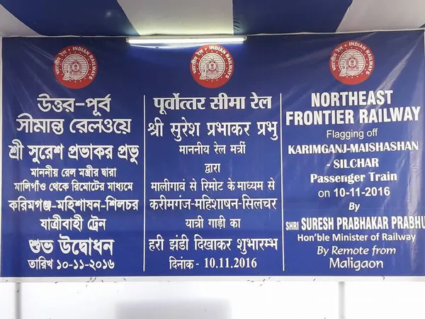 Official Notice: Respiratory Health Advisory and Municipal Infrastructure Updates